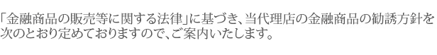 subttl